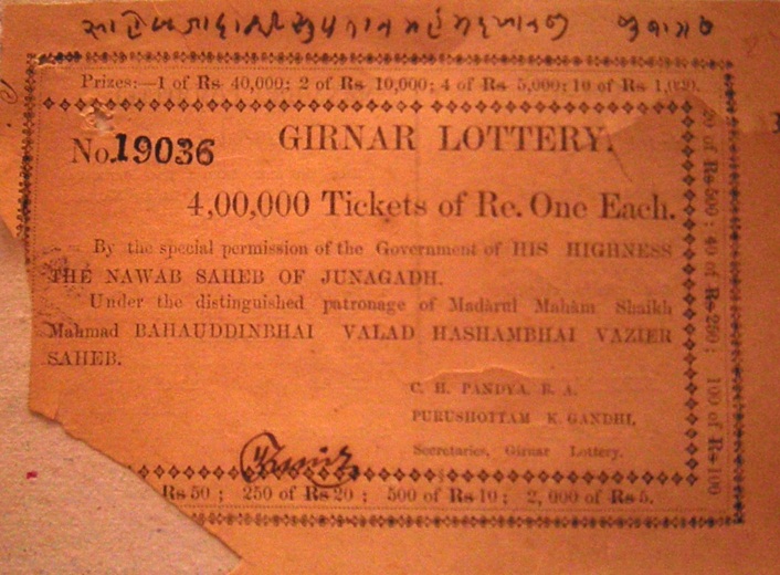 Figure 31. One of the original 400,000 lottery tickets